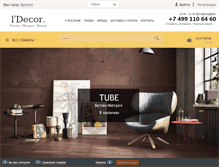 Tablet Screenshot of ldecor.ru